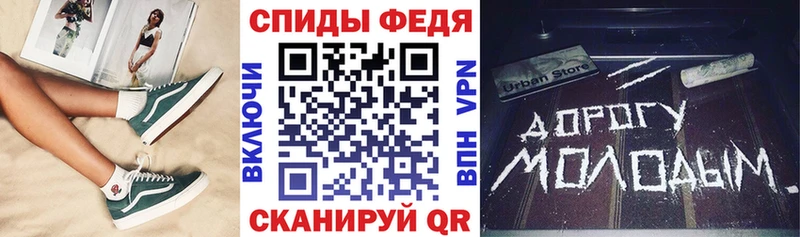 Amphetamine Розовый  Райчихинск 