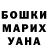Марихуана AK-47 Cooper /