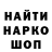 Метадон мёд Likal X