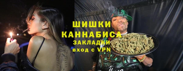 бошки Абдулино