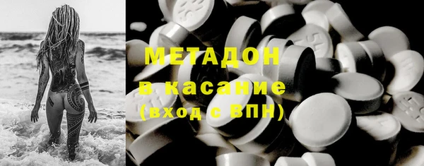 первитин Алзамай