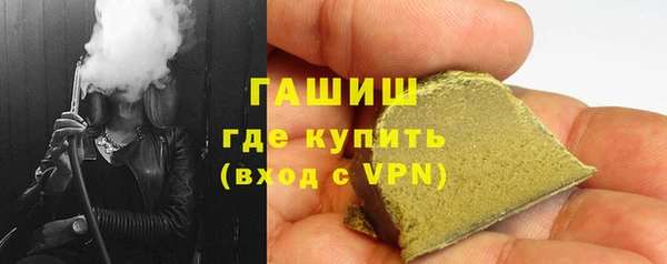 хмурый Абинск
