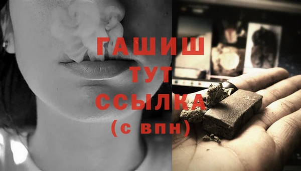 СК Алексеевка