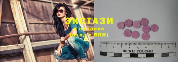 СК Алексеевка
