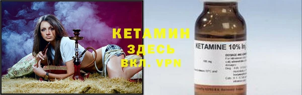 СК Алексеевка