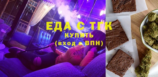 СК Алексеевка