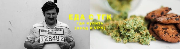 стаф Абаза