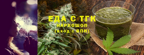 СК Алексеевка