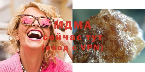 спиды Алексин