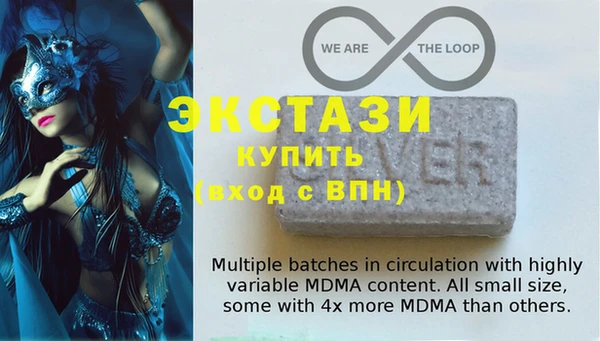 хмурый Абинск