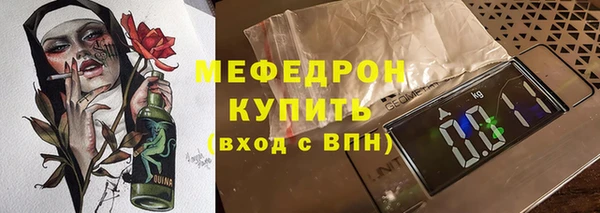 СК Алексеевка