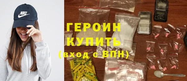 спиды Алексин