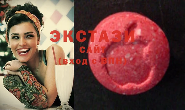 спиды Алексин