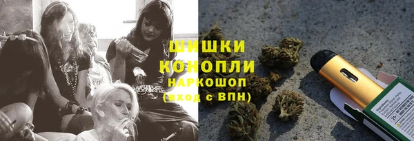 первитин Алзамай