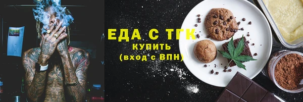 хмурый Абинск