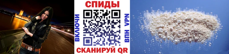 МЕТАМФЕТАМИН Декстрометамфетамин 99.9%  где найти наркотики  Райчихинск 